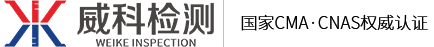 威客检测LOGO